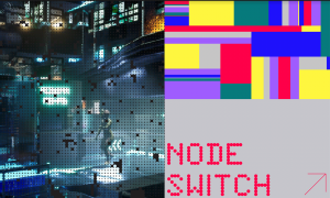 Screenshot aus dem digitalen Computerspiel zum Musikalbum: Eine hell leuchtende menschliche Figur schwebt in einem düsteren, abstrakten 3D-Raum.