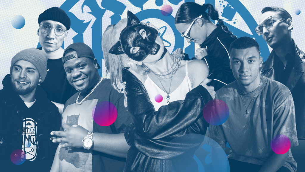 Das Bild zeigt eine Collage mit Blaufilter von den sieben Künstler*innen die bei About The Feeling auftreten. Im Hintergrund ist das About The Feeling Logo zu sehen.